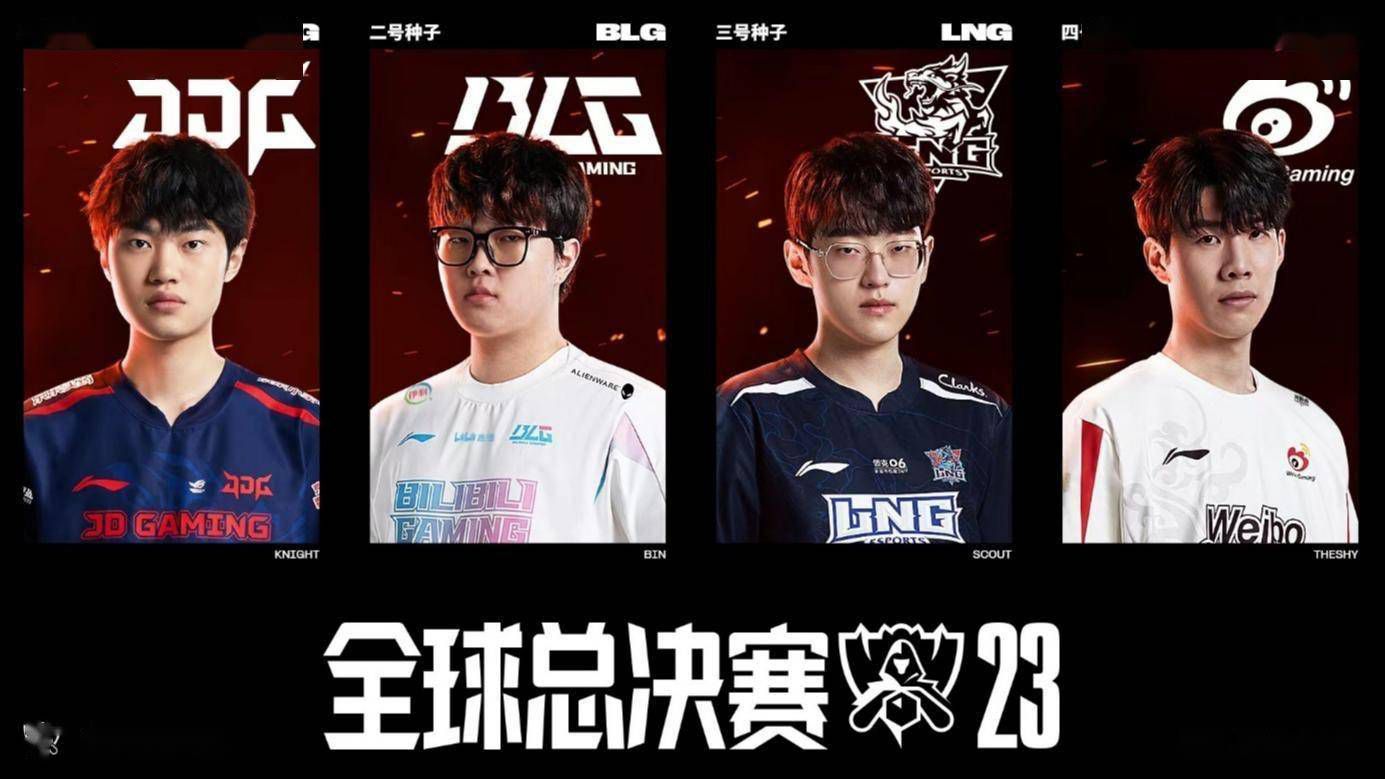 第86分钟，贝蒂斯挑传发动攻势，禁区内双方争顶后，威廉-若泽觅得机会凌空射门，这球打偏了。
